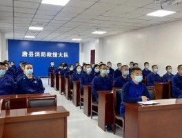 保定唐县疫情确诊1例(保定唐县新增)