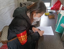 西安疫情最新数据未央(西安疫情最新数据更新)