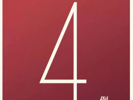 【佛山新增本土确诊1例,佛山新增本土病例轨迹】