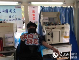 【潜江新增1例本土确诊者,潜江新增新型肺炎5例】