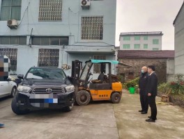 永康确诊1例轨迹查询/永康的疫情