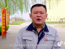 德州今天疫情新消息数据.今天德洲疫情？