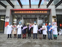 湖南株洲市疫情数据/湖南株洲疫情分布数据最新情况