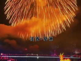 江西疫情最新数据婺源/江西婺源确诊