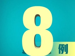 【有本土病例能进京嘛现在,有本土病例的能去旅游吗】