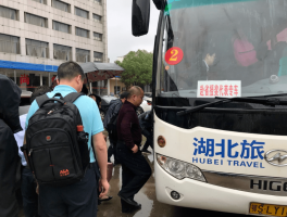 【随州疫情今天公布数据,随州疫情今天公布数据吗】