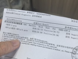 福建有疫情本土几列病例.福建有疫情了？