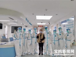 宝鸡疫情数据回顾表图.宝鸡疫情最新通知？