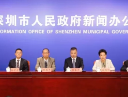 深圳疫情最新消息确诊病例轨迹图(深圳疫情最新消息新增病例)