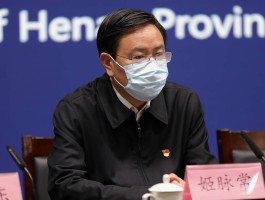 民权县疫情有确诊的吗.民权县疫情防控公告？