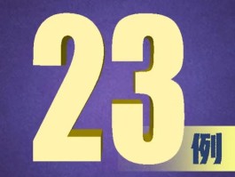 广东新增境外输入确诊5/广东新增12例境外输入