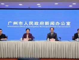 泉州增21例本土确诊/泉州新增1例活动轨迹