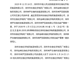 9月17福建本土病例(9月16日福建新增本土确诊50例)