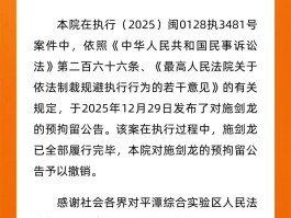 【澳门新增确诊隔离政策最新,澳门新增确诊隔离政策最新通知】