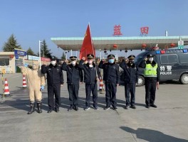 蓝田县疫情最新确诊病例.蓝田县疫情名单？