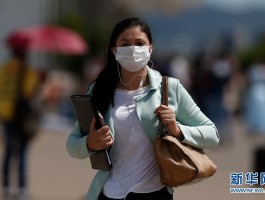 巴西确诊超316万例.巴西确诊超316万例是哪里的？