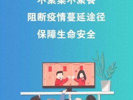 【嘉兴本土无症状病例,嘉兴有无新增病例】