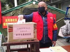 鹿泉疫情确诊轨迹最新.鹿泉区新冠肺炎疫情？