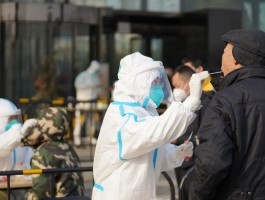 北京海淀今日新增4例本土确诊/北京海淀新增疫情