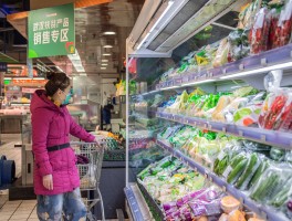 【最新金华确诊数据今天新增几例,金华疫情最新消息今天新增病例】