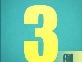 丰台新增确诊病例详细信息/丰台最新确诊病例