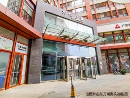 北京朝阳大悦城疫情确诊/朝阳大悦城病例