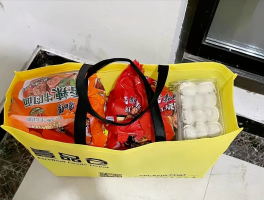 上海本土病例近30天的简单介绍