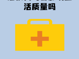新增确诊潜伏期34天/新冠病例潜伏期是