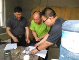 长葛疫情新增确诊轨迹查询.长葛疫情新增确诊轨迹查询最新？