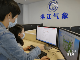 湛江疫情15例最新数据.湛江疫情新增最新消息？