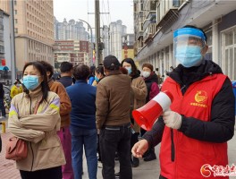 【兰州最新疫情情况数据表,兰州最新疫情情况数据表格】