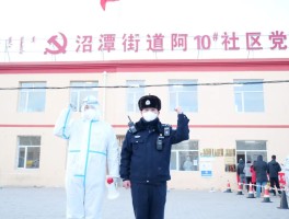 包头疫情数据推理最新/包头疫情情况