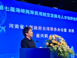 【安阳新增本土确诊15例,安阳市新增3例】