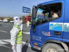 【芜湖市今天疫情数据,芜湖市今天冠状疫情】