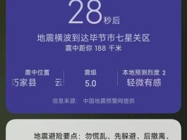 【云南最新疫情数据今天,云南最新疫情通报今天】