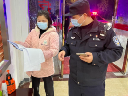 【广州首例本土病例出院,广州首例本土病例身体良好】