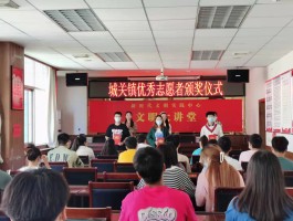 汝阳疫情确诊人员名字(汝阳疫情确诊人员名字公布)