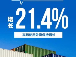 新疆疫情数据2022.新疆疫情 2021？