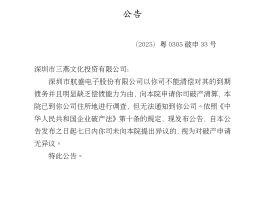 粤增5例本土病例在哪里.广东新增5例本土病例怎么回事？