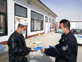 【海原疫情最新报道数据图,海原最近新闻】