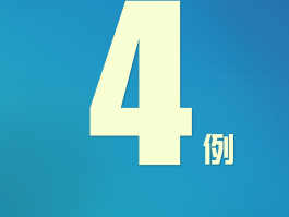 【扬州市新增1例本地确诊,扬州市新增一例】
