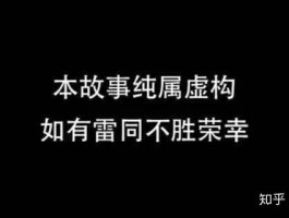 北京疫情最新热搜数据(北京疫情最新热搜数据图)