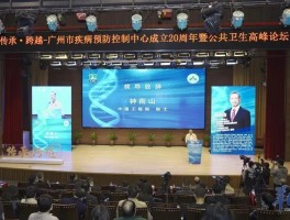 陕西增91例本土确诊(陕西又增一例)