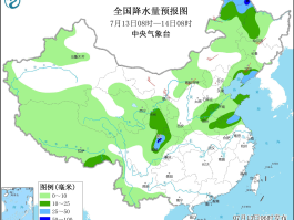 张家界新增本地确诊6例(张家界新增1确诊行程)