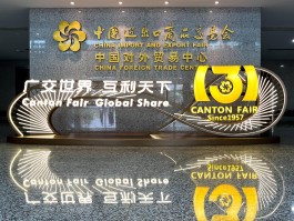 广交会展馆疫情有确诊吗(广交会展馆时间)