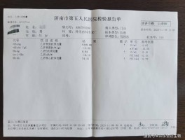 兰州疫情有确诊的吗今天.兰卅疫情有吗？