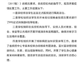 宜昌最新确诊疫情情况公布/宜昌最新疫情通报情况