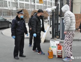 【新疆乌苏最新疫情数据,新疆乌苏防疫情况】