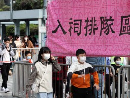 江门新会疫情确诊几例.江门新会新型肺炎疫情？