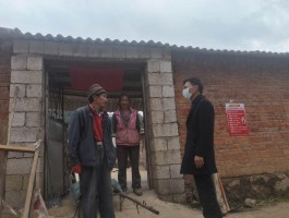 保山疫情确诊轨迹查询(保山确诊新型冠状病毒)